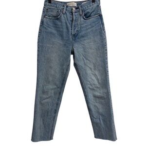 Denim Forum The Joni High Rise Loose Straight Jeans Light Blue 5-Button Fly